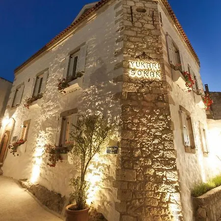 Yukari Sokak Special Category